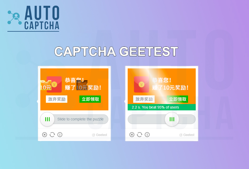 Autocaptcha.pro - Giải Captcha Geetest siêu nhanh và chính xác Autocaptcha.pro - Giải Captcha Geetest siêu nhanh và chính xác